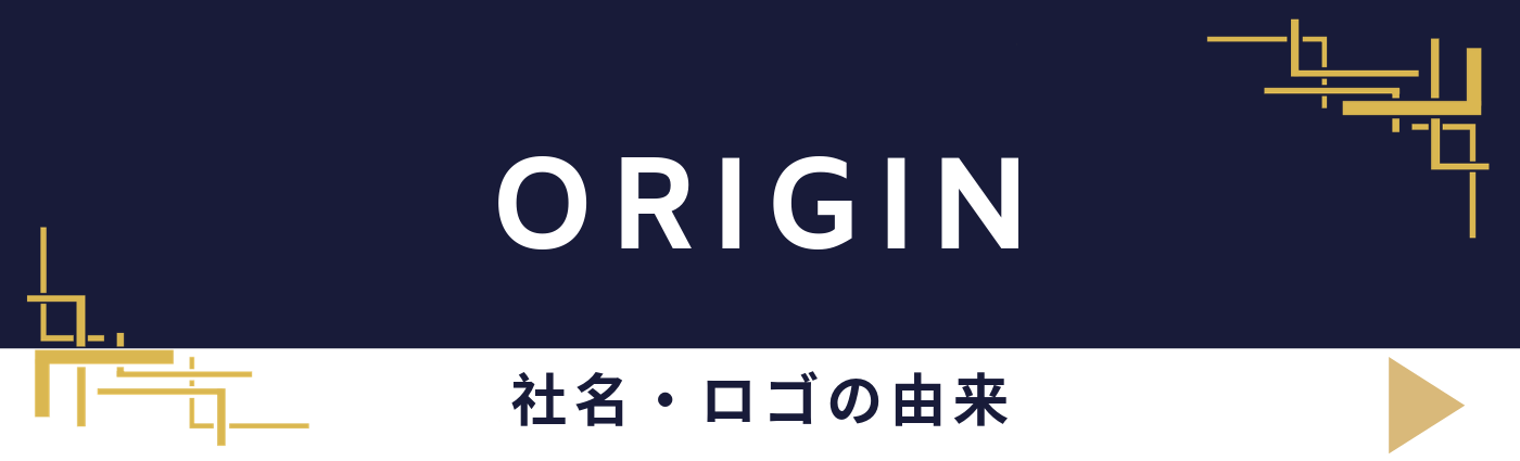 7-origin