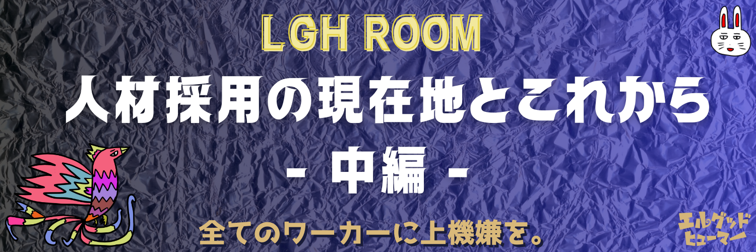 lghroom_top_2